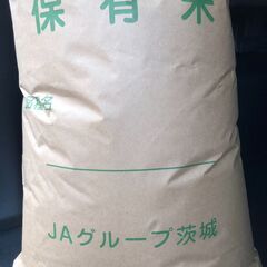 【先着７袋限定！玄米２kg🍚】