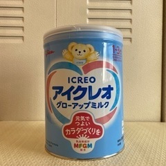 アイクレオ　グローアップミルク　820g