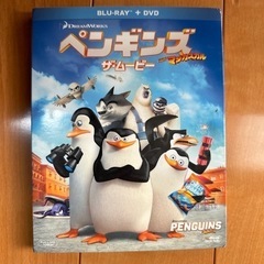 【商談中】ペンギンズ ザ・ムービー Blu-ray＋DVDセット