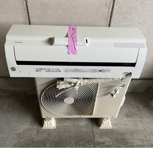 【美品‼️】2020年製　東芝　6畳用エアコン　ガス入り