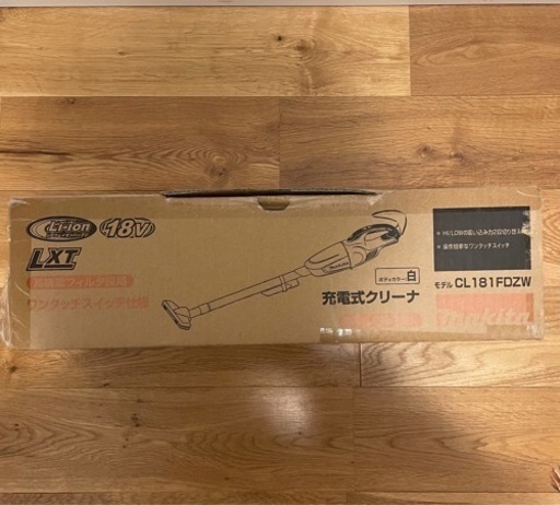 新品・未使用 マキタ 18V充電式クリーナーセット  掃除機 C