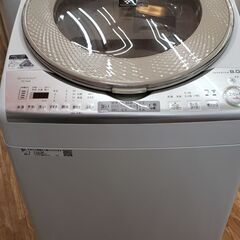 SHARP　2018年製　8.0/4.5kg　全自動洗濯乾燥機　...