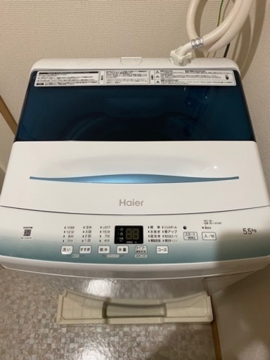 一人暮らし家電２点