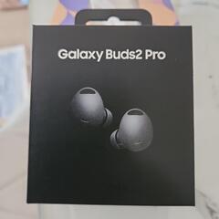 GalaxyBuds2Proギャラクシーバッツ2プロ