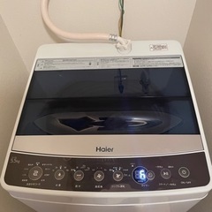【無料】Haier 洗濯機 5.5kg 2019年製