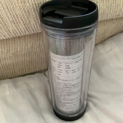 スタバ　タンブラー350ml　未使用品