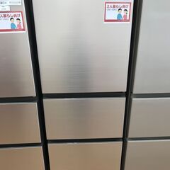☆ジモティ割あり☆ HITACHI 冷蔵庫 265L 年式2021 動作確認 