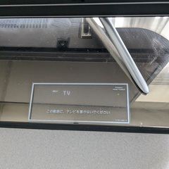 【美品】SONY AVアンプを内蔵 5.1chサラウンドに対応 シアタースタンドシステム