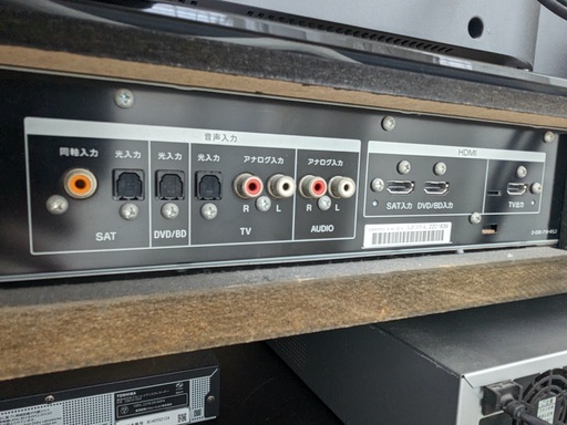 美品】SONY AVアンプを内蔵 5.1chサラウンドに対応 シアター  