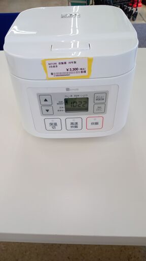 ★ジモティ割あり★ ニトリ 炊飯器 3合 ２０年製 動作確認／クリーニング済み TJ4373