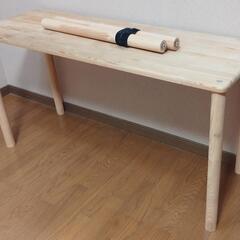 木製　テーブル　台