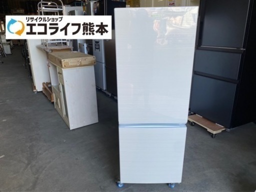 アイリス　ノンフロン冷凍冷蔵庫156L KRSN-C16 A-W  2020年製