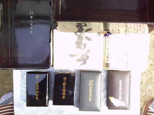 勲章セット
