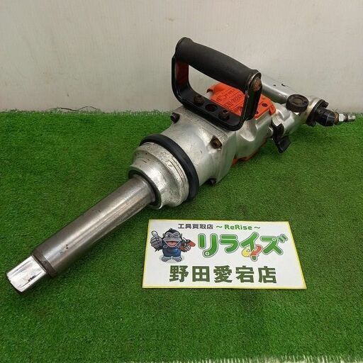 空研 KW-3800pro エアーインパクトレンチ【野田愛宕店】【店頭取引限定】【中古】管理番号：IT2NMTMDR9F6