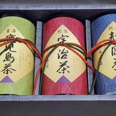 小野園　銘茶詰め合わせ　3個セット