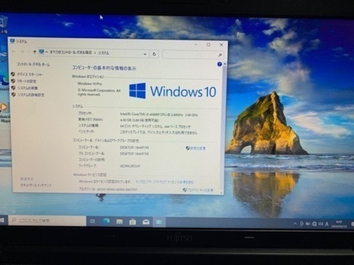 ★決まりました★値下げ中★富士通ノートPC9800円★FMVA05003★美品★