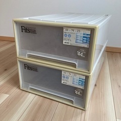 収納ケース　幅44×奥行74×高さ23cm2個セット