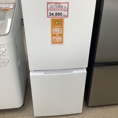 冷蔵庫探すなら「リサイクルR」❕国内メーカーSHARP2ドア冷蔵...