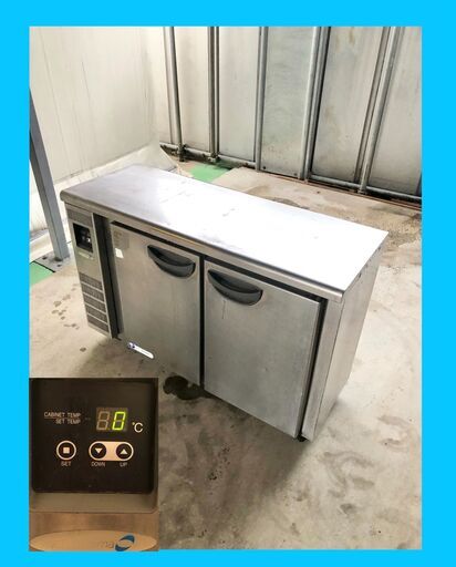 ＜売約済＞⭐⭐格安目玉商品⭐⭐ 【現状品販売及び直接引き取り限定】 2011年製 フクシマ 2ドア コールドテーブル 単相100V 50/60Hz W1200×D450×H800 75㎏ 170L　台下テーブル 冷蔵庫