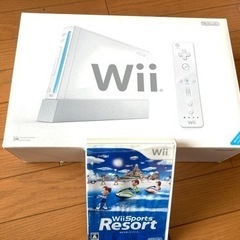 【すぐ遊べるセット】Wii本体箱あり　Wii Sportr Re...