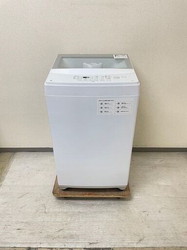 【ガラス】冷蔵庫SHARP 137L 2020年製 ガラストップ SJ-GD14F-B 洗濯機ニトリ 6kg 2022年製 NTR60 FO55375 FN50076 Amazon.co.jp: シャープ SHARP ガラスドア 冷蔵庫 (幅48.0cm