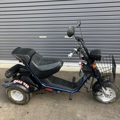 ホンダ　ロードフォックス50cc