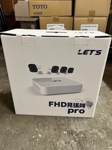 レッツコーポレーション　FHD見張隊pro  L-FHDM-Pro