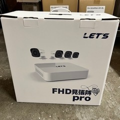 レッツコーポレーション　FHD見張隊pro  L-FHDM-Pro
