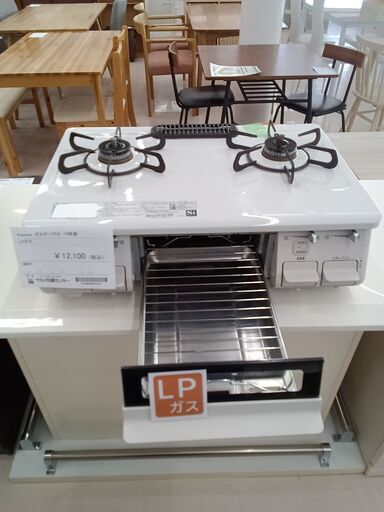 ☆ジモティ割あり☆ Paloma LPガステーブル IC-N86KH-R 19年製 動作