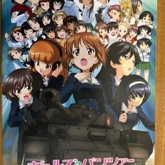 ガルパン特装版Blu-ray Box(TV版&劇場版)、その他詰め合わせ