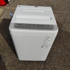 パナソニック！洗濯機！5kg！2020年式
