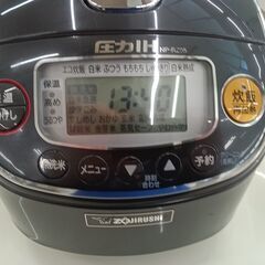 ★ジモティ割あり★ ZOJIRUSHI 炊飯器３合 NP-R205   動作確認／クリーニング済み TC1766 ☆ジモティ割あり☆ ZOJIRUSHI 炊飯器3合 NP-R205 動作確認