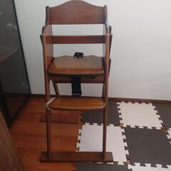 掲載終了間近木製ハイチェア　アレグレ　子供用椅子