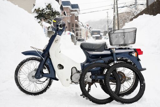 【取引中】1993年 HONDA Super Cub CUSTOM スーパーカブ50カスタム C50CMP リアスパイクタイヤ・前後夏タイヤ・カゴ・セル・書類付き