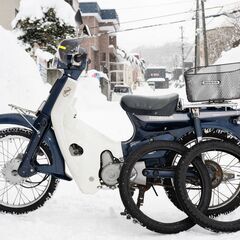 【取引中】1993年 HONDA Super Cub CUSTO...