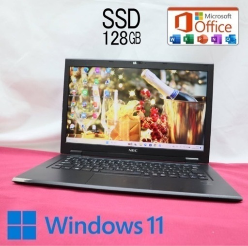 受け渡し者確定:美品　超軽　　NECノート暴速起動 高性能5世帯Core i5＋新品メモリ4GB