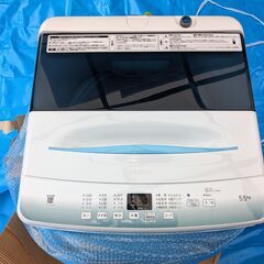 Haierの洗濯機5.5kg（JW-U55HK）（約５か月利用）