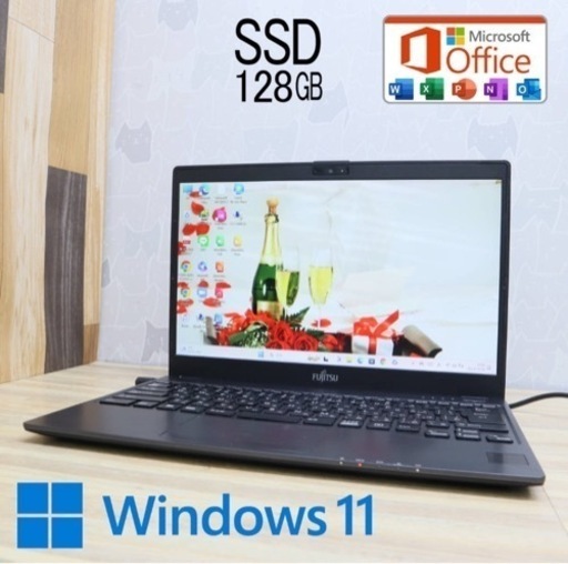 受け渡し者確定:品　超軽　富士通ノート暴速起動 高性能Celeron＋新品メモリ4GB