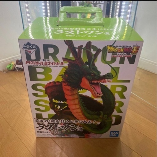 ドラゴンボール　ラストワン　神龍
