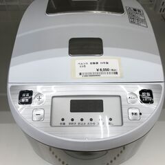 ★ジモティ割あり★ ベルソス 炊飯器 VS-KE65 5.5合炊...