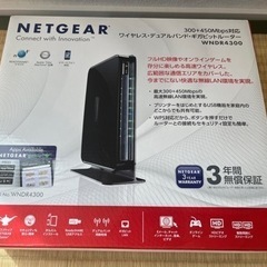 NETGEAR WNDR4300 ルータ　動作品