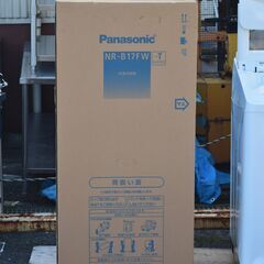 ★未使用★パナソニック 2ドアノンフロン冷凍冷蔵庫 168L N...