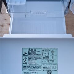 ★未使用★パナソニック 2ドアノンフロン冷凍冷蔵庫 168L NR-B17FW マットビターブラウン 21年製