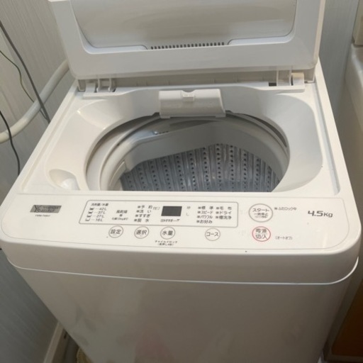 洗濯機