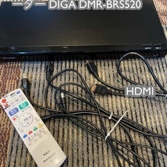ブルーレイディスクレコーダー DMR-BRS520