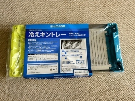 【未使用品】シマノ　冷えキントレー　Mサイズ　2枚セット