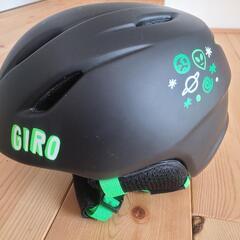 子供　ヘルメット　GIRO