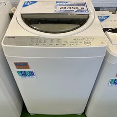 【愛品館八千代店】保証充実TOSHIBA2017年全自動洗濯乾燥...