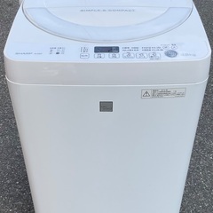 【RKGSE-125】特価！シャープ/5.5kg全自動洗濯機/E...