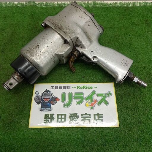 メーカー・型番不明 エアーインパクトレンチ【中古】管理番号：ITQ6P0T6MCBU